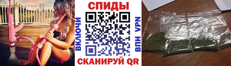 Бутират жидкий экстази  Кириши 