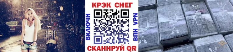 COCAIN Боливия наркотики Кириши