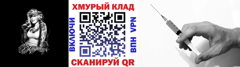 где продают наркотики  Кириши  Героин VHQ 
