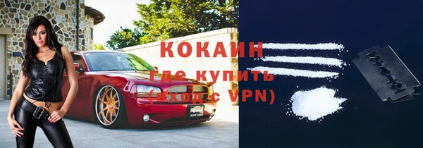 эйфоретик Верхнеуральск