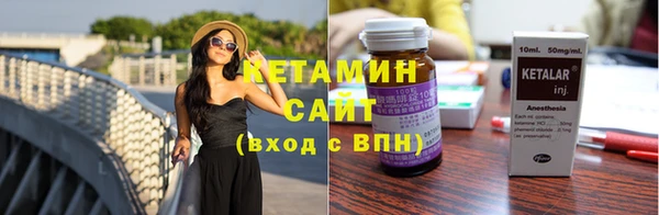 эйфоретик Верхнеуральск