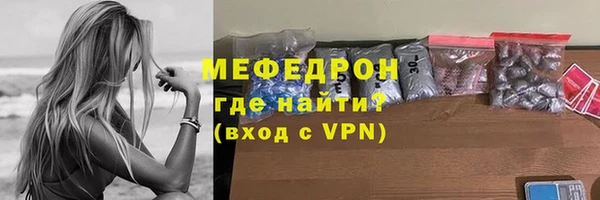 бутик Верея