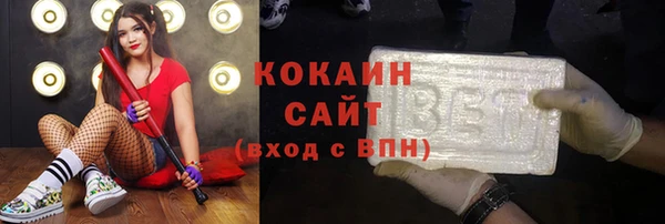 бутик Верея