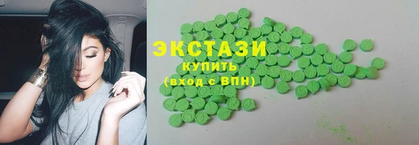 бутик Верея