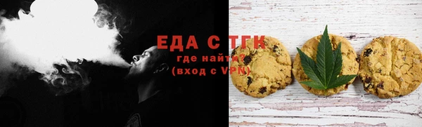 бутик Верея