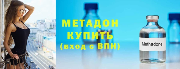 бутик Верея