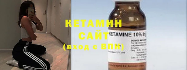 эйфоретик Верхнеуральск