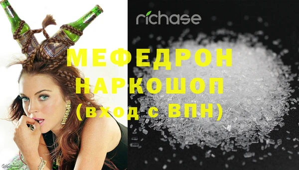 бутик Верея