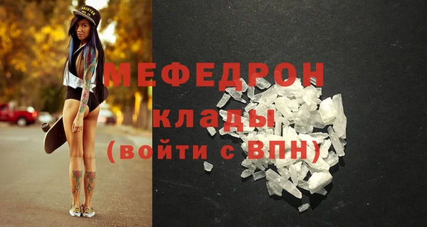 бутик Верея
