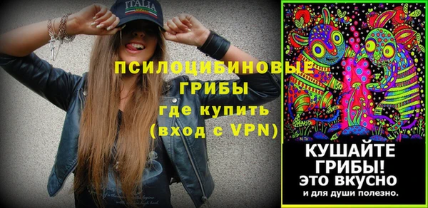 бутик Верея