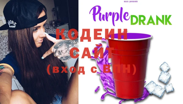 бутик Верея