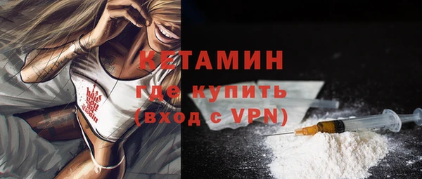 бутик Верея