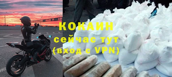 эйфоретик Верхнеуральск