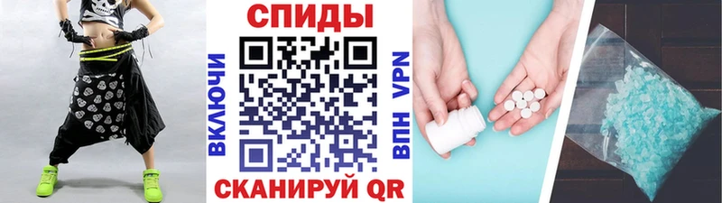 Метамфетамин мет  цена наркотик  blacksprut зеркало  Кириши 