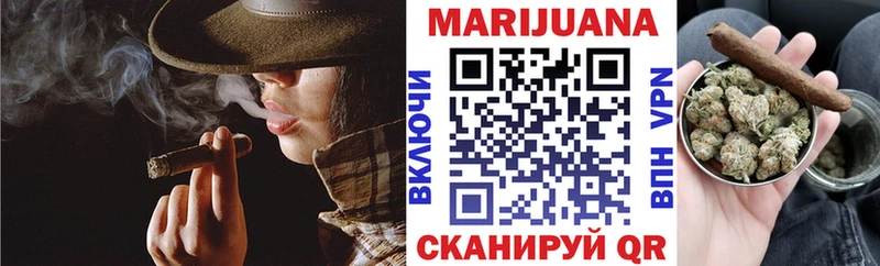 Бошки марихуана MAZAR  Кириши 